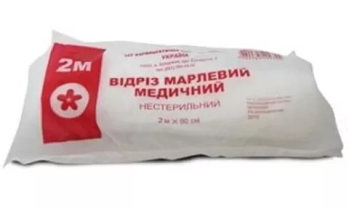 Отрез марлевый, медицинский нестерильный, 2 м | интернет-аптека Farmaco.ua