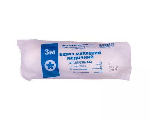 Відріз марлевий, медичний нестерильний, 3 м | Farmaco.ua Відріз марлевий, медичний нестерильний, 3 м | интернет-аптека Farmaco.ua