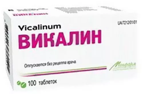 Вікалін, таблетки, №100 | интернет-аптека Farmaco.ua