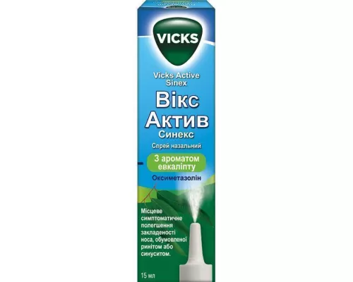 Викс Актив Синекс, спрей назальный с ароматом эвкалипта, флакон 15 мл, 0.5 мг/мл | интернет-аптека Farmaco.ua