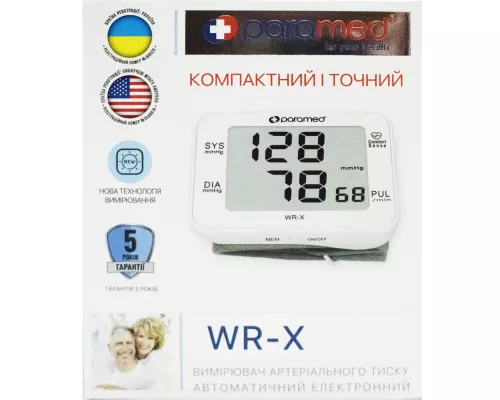 Paramed WR-X, тонометр, автоматический | интернет-аптека Farmaco.ua