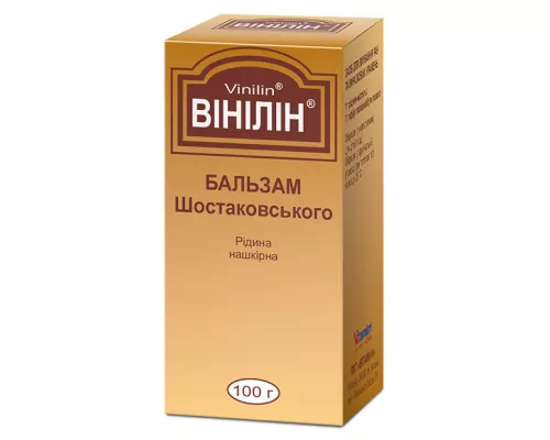 Вінілін, бальзам Шостаковського, 100 г | интернет-аптека Farmaco.ua