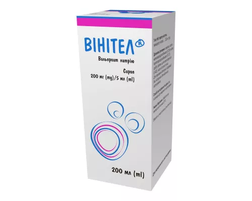 Вінітел, сироп, 200 мг/5 мл, флакон 200 мл | интернет-аптека Farmaco.ua