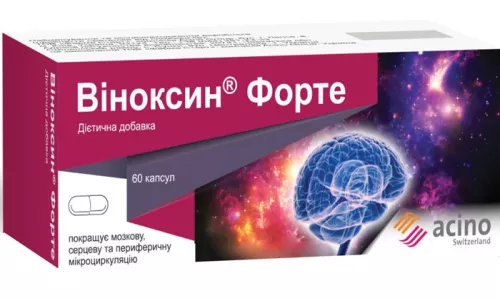 Виноксин Форте, капсулы, №60 | интернет-аптека Farmaco.ua