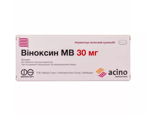 Віноксин MB, таблетки пролонгованої дії, 30 мг, №60 | интернет-аптека Farmaco.ua