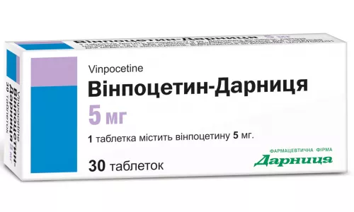 Винпоцетин-Дарница, таблетки, №30 | интернет-аптека Farmaco.ua