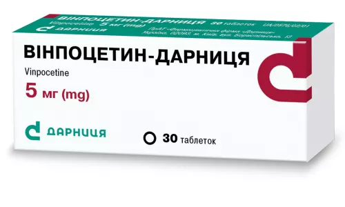 Винпоцетин-Дарница, таблетки, №30 | интернет-аптека Farmaco.ua
