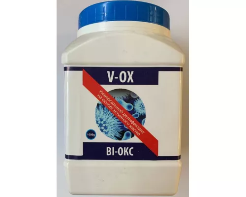 ВИ-ОКС, средство для дезинфекции, 1000 г | интернет-аптека Farmaco.ua