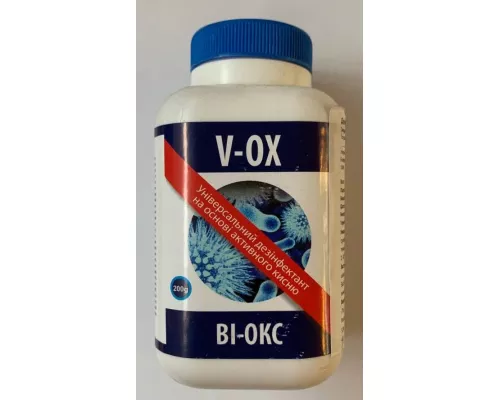 ВИ-ОКС, средство для дезинфекции, 200 г | интернет-аптека Farmaco.ua
