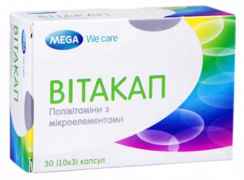 Вітакап, капсули, №30 (10х3) | интернет-аптека Farmaco.ua