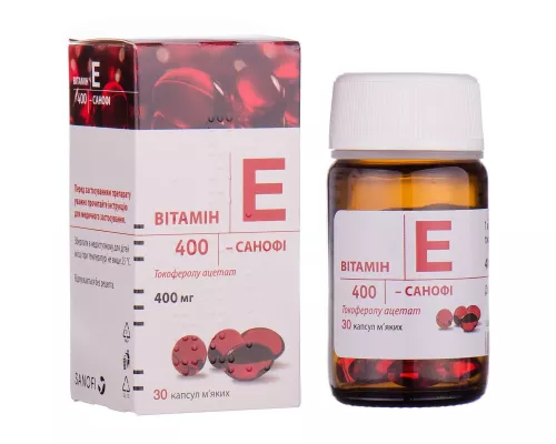 Витамин Е 400-Санофи, капсулы мягкие, 400 мг, №30 | интернет-аптека Farmaco.ua