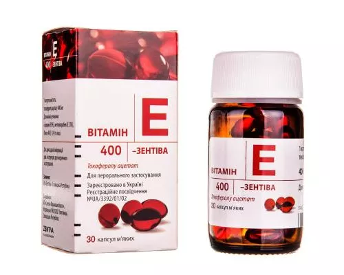 Витамин Е, капсулы 400 мг, №30 | интернет-аптека Farmaco.ua