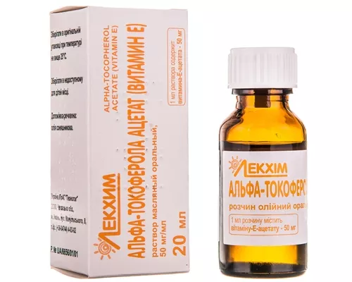 Альфа-токоферолу ацетат Вітамін Е, 50 мг/мл, флакон 20 мл | интернет-аптека Farmaco.ua