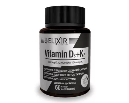 Вітамін К2 + Д3, капсули 300 мг, флакон, №60 | интернет-аптека Farmaco.ua