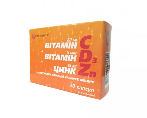 Вітамін С, 80 мг + Д3, 5 мкг + Цинк, 15 мг + Ехінацея, Часник, Імбир, капсули, №20 | интернет-аптека Farmaco.ua