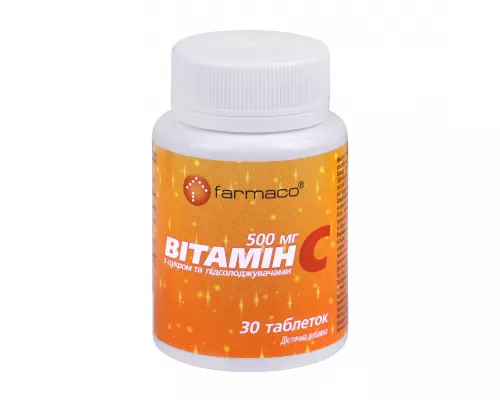 Витамин С, таблетки, банка, 500 мг, №30 | интернет-аптека Farmaco.ua