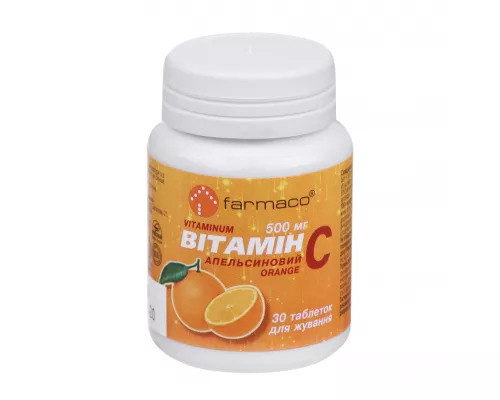 Вітамін С, таблетки зі смаком апельсину, банка, 500 мг, №30 | интернет-аптека Farmaco.ua