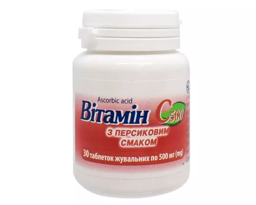 Вітамін С, таблетки жувальні, з персиковим смаком, 500 мг, №30 | интернет-аптека Farmaco.ua