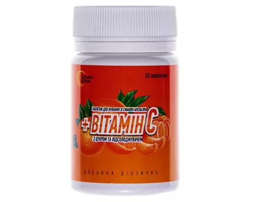Витамин С со вкусом апельсина, таблетки жевательные, №30 | Farmaco.ua Витамин С со вкусом апельсина, таблетки жевательные, №30 | интернет-аптека Farmaco.ua
