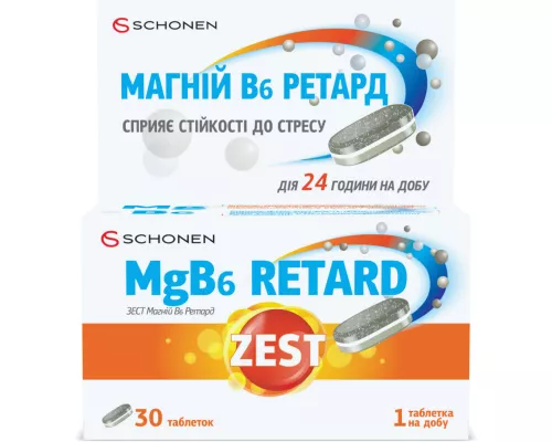 Zest Антистресс MgB6 Ретард, таблетки, №30 | интернет-аптека Farmaco.ua