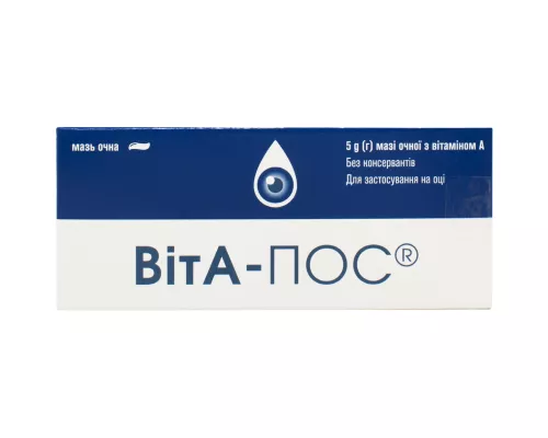 ВитА-ПОС, мазь глазная, туба 5 г | Farmaco.ua ВитА-ПОС, мазь глазная, туба 5 г | интернет-аптека Farmaco.ua