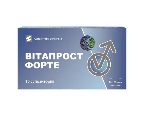 Витапрост Форте, суппозитории, 100 мг, №10 | Farmaco.ua Витапрост Форте, суппозитории, 100 мг, №10 | интернет-аптека Farmaco.ua