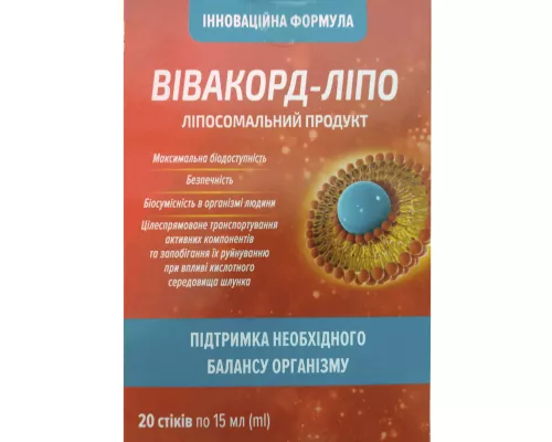 Вивакорд-Ліпо, раствор, стик 15 мл, №20 | интернет-аптека Farmaco.ua