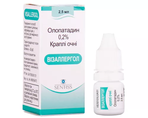 Визаллергол, капли глазные, 2 мг/мл, флакон 2.5 мл, №1 | интернет-аптека Farmaco.ua
