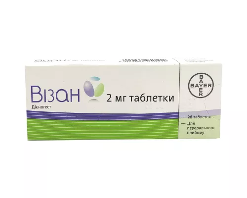 Візан, таблетки, 2 мг, №28 | интернет-аптека Farmaco.ua
