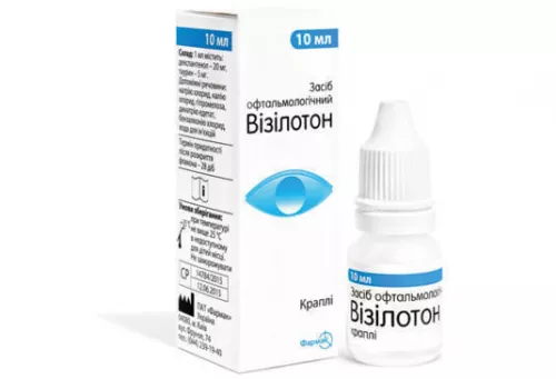 Визилотон, капли глазные, 10 мл | интернет-аптека Farmaco.ua