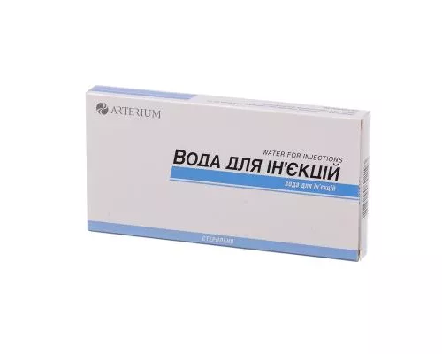 Вода для инъекций-Галичфарм, ампулы 2 мл, №10 | интернет-аптека Farmaco.ua