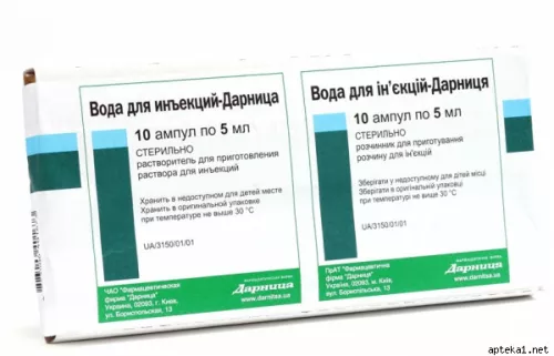 Вода для ін'єкцій-Дарниця, ампули 5 мл, №10 | интернет-аптека Farmaco.ua