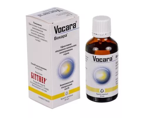 Вокара®, краплі для перорального застосування, флакон 50 мл | интернет-аптека Farmaco.ua