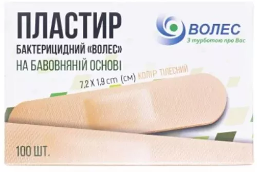Волес, пластир бактерицидний на бавовняній основі, 7.2 см х 1.9 см, №100 | интернет-аптека Farmaco.ua