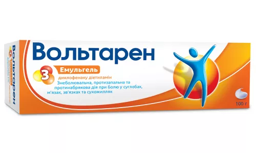 Вольтарен, емульгель, 100 г, 1% | интернет-аптека Farmaco.ua