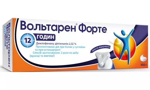 Вольтарен Форте, эмульгель, 100 г, 2.32% | интернет-аптека Farmaco.ua