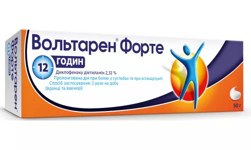 Вольтарен Форте, эмульгель, 50 г, 2.32% | интернет-аптека Farmaco.ua