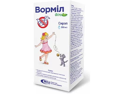 Ворміл Фіто, сироп, 200 мл | интернет-аптека Farmaco.ua