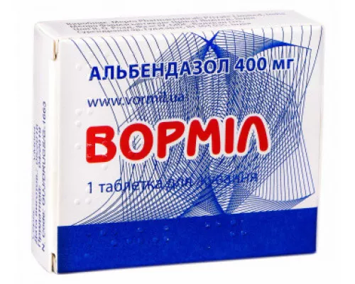 Вормил, таблетки жевательные, 400 мг, №1 | интернет-аптека Farmaco.ua