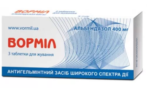 Ворміл, таблетки жувальні, 400 мг, №3 | интернет-аптека Farmaco.ua