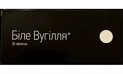 Вугілля Біле®, таблетки, 210 мг, №30 | интернет-аптека Farmaco.ua