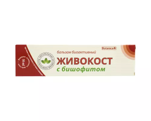 З бішофітом гель-бальзам, з екстрактом цілющих рослин, 50 мл | интернет-аптека Farmaco.ua