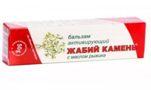 Жабій камінь, бальзам для суглобів з олією рижика, 50 г | интернет-аптека Farmaco.ua