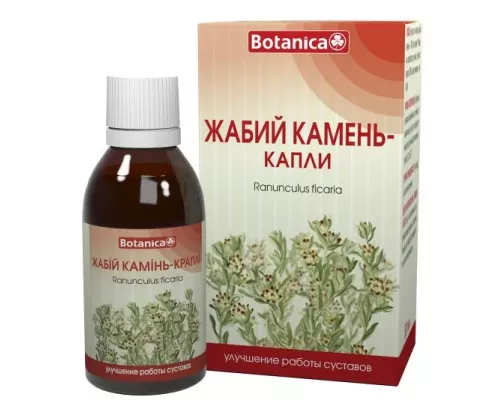 Жабій камінь, краплі, 50 мл | интернет-аптека Farmaco.ua
