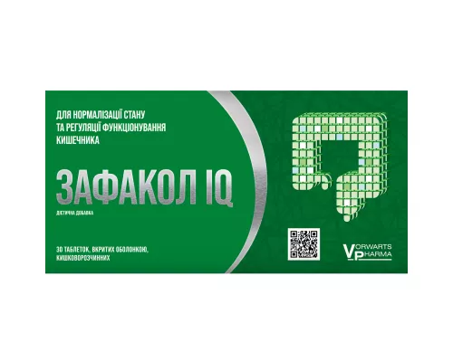 Зафакол IQ, таблетки покрытые оболочкой, №30 | интернет-аптека Farmaco.ua