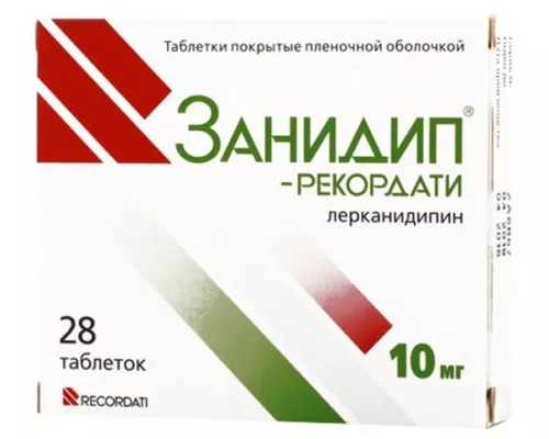 Занідіп, таблетки вкриті оболонкою, 10 мг, №28 | интернет-аптека Farmaco.ua