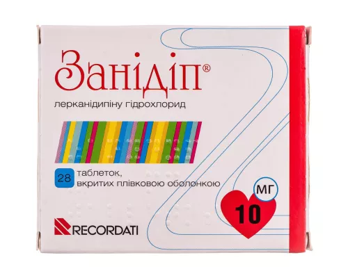 Занідіп, таблетки вкриті оболонкою, 10 мг, №28 | интернет-аптека Farmaco.ua