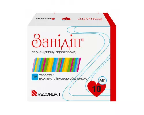 Занидип, таблетки покрытые оболочкой, 10 мг, №98 | интернет-аптека Farmaco.ua