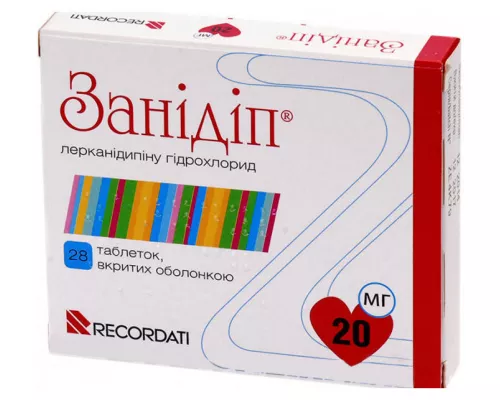 Занідіп, таблетки вкриті оболонкою, 20 мг, №28 | интернет-аптека Farmaco.ua