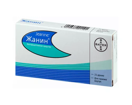 Жанин® драже, №21 | интернет-аптека Farmaco.ua